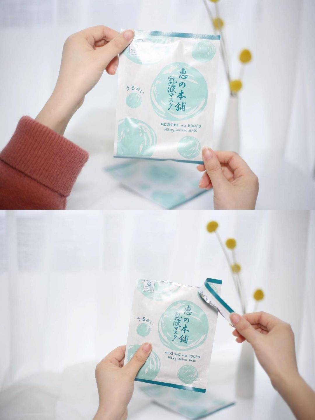 面膜|宝藏清单：这几款面膜，买过的人都在复购