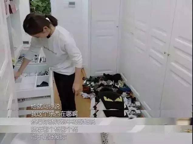 干净整洁的家给人的感觉 74f1a3569c574499a4bb8dacb127feee.jpeg