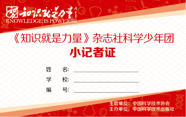 药物|院士专家讲科学 | 47天！57例！细胞如何变成了药物治愈新冠肺炎呢？