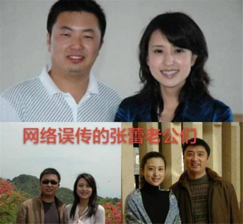 李思思"被嫁"70岁老头,张蕾有"4个老公"?网络谣言真可怕