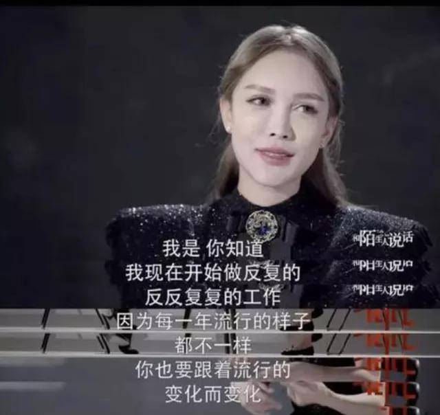 娃娃|那些13岁开始整容的人，花了400万整成凡尔赛娃娃的模样