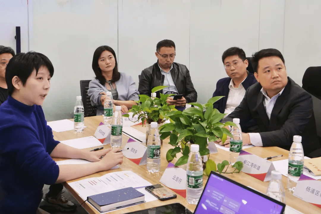 上海市杨浦区人民政府领导一行莅临云音符CloudNotes进行调研
