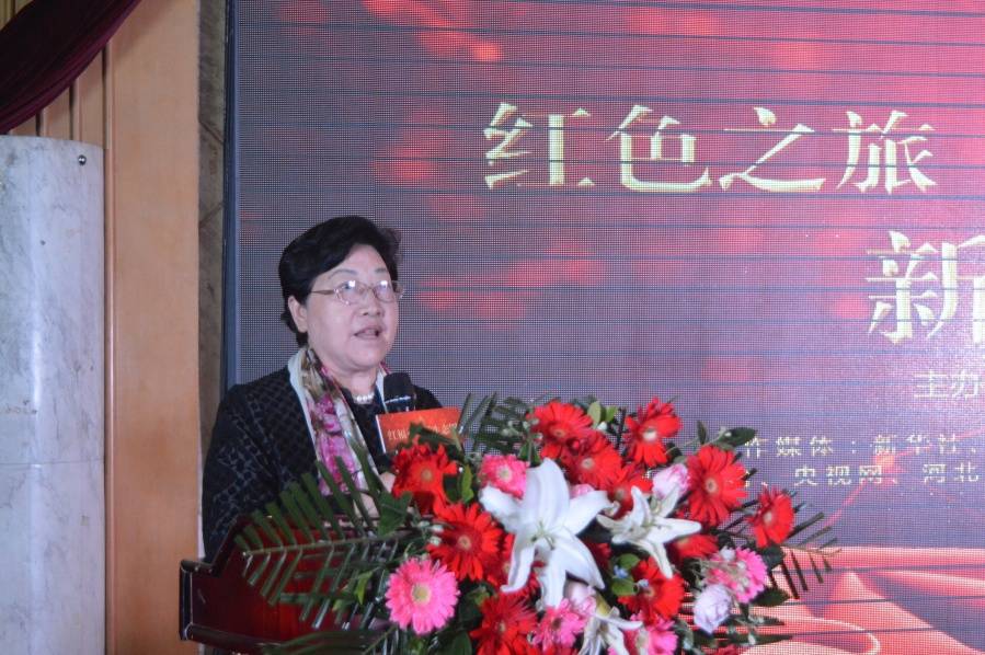 凝聚文旅之力，傳承紅色基因——紅福谷旅游生態圈項目在石家莊啟動 圖5
