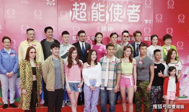 2021年tvb新剧大曝光,为保收视,钟嘉欣欧阳震华纷纷回