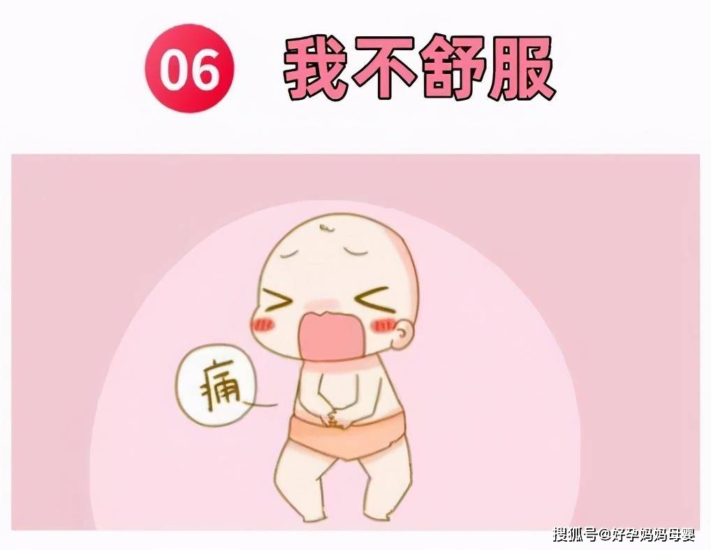 人类|你几级？人类幼崽迷惑行为大赏我「婴语」十级