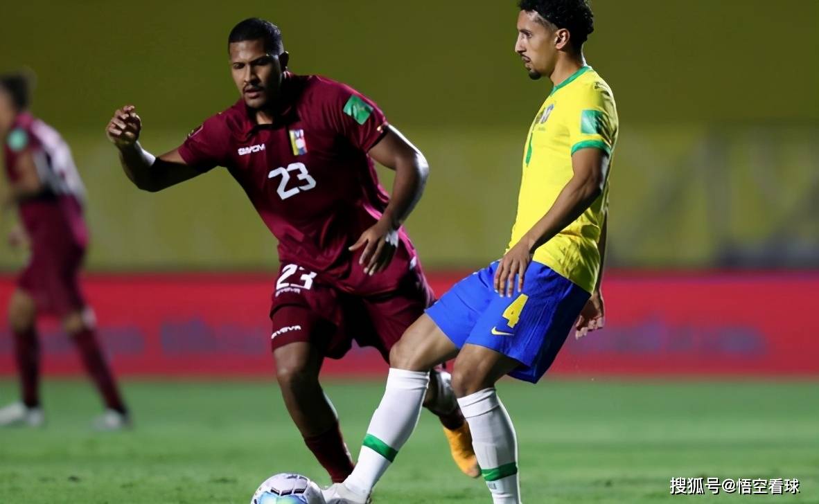 
南美世预赛：乌拉圭vs巴西|leyu乐鱼官网