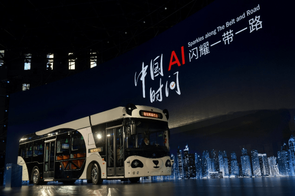 上海首批智能驾驶公交车将上路
