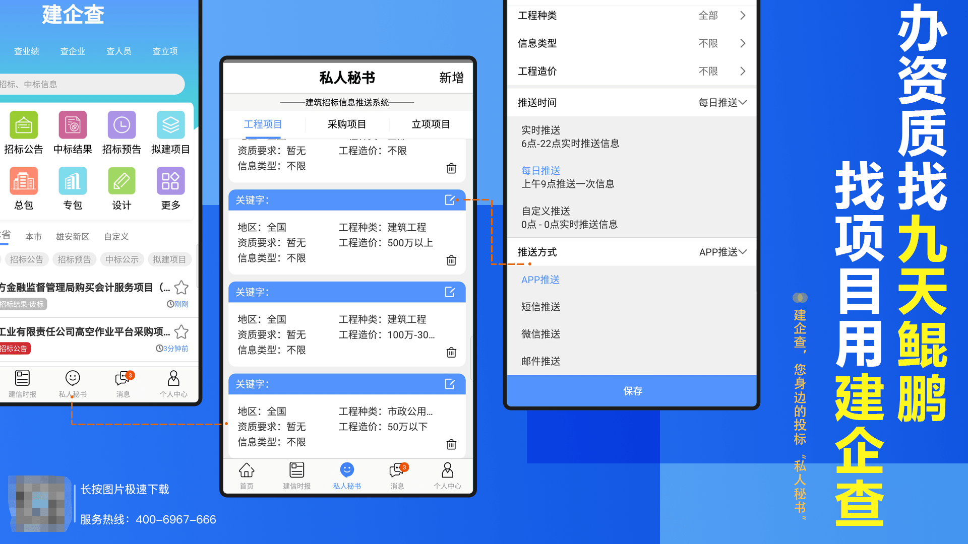 67f653a028e04b49847a47fea032a79e.png