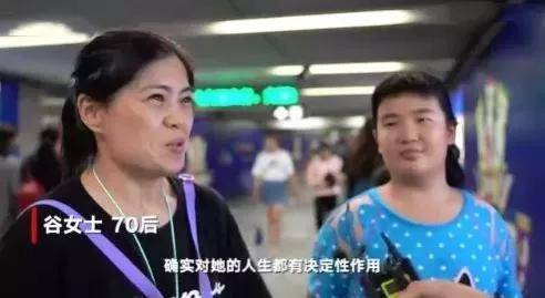 娃娃|那些13岁开始整容的人，花了400万整成凡尔赛娃娃的模样