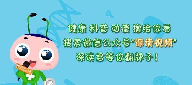 伤口|小区的狗真多，万一被伤该咋办？清创？打疫苗？预防狂犬病黑科技