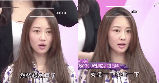 头发|高颅顶对颜值有多重要？Jennie秀妍都有话要说