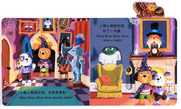 c9349efda9674e6aba68db8cc5af51ab.png