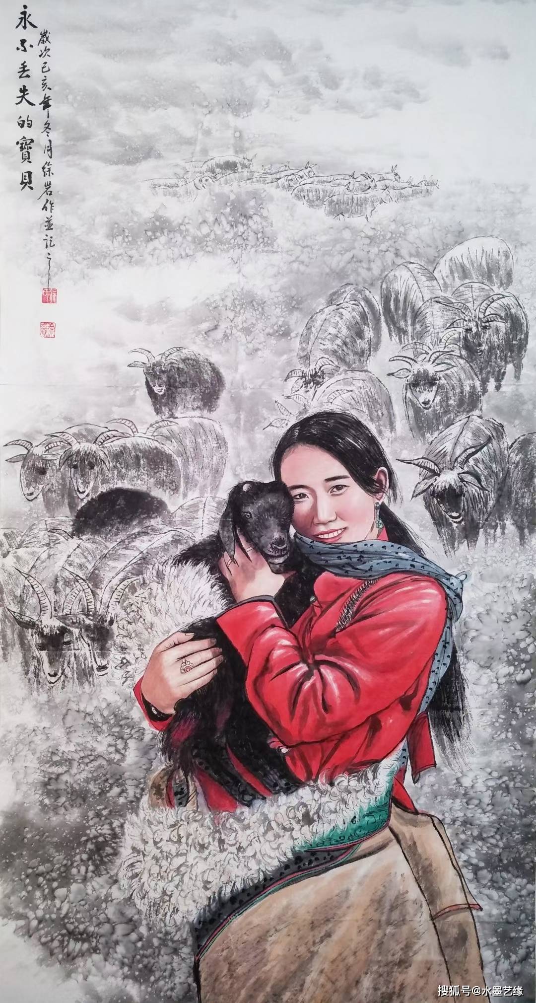 当代著名画家徐岩孤品原创国画实力派画家欣赏