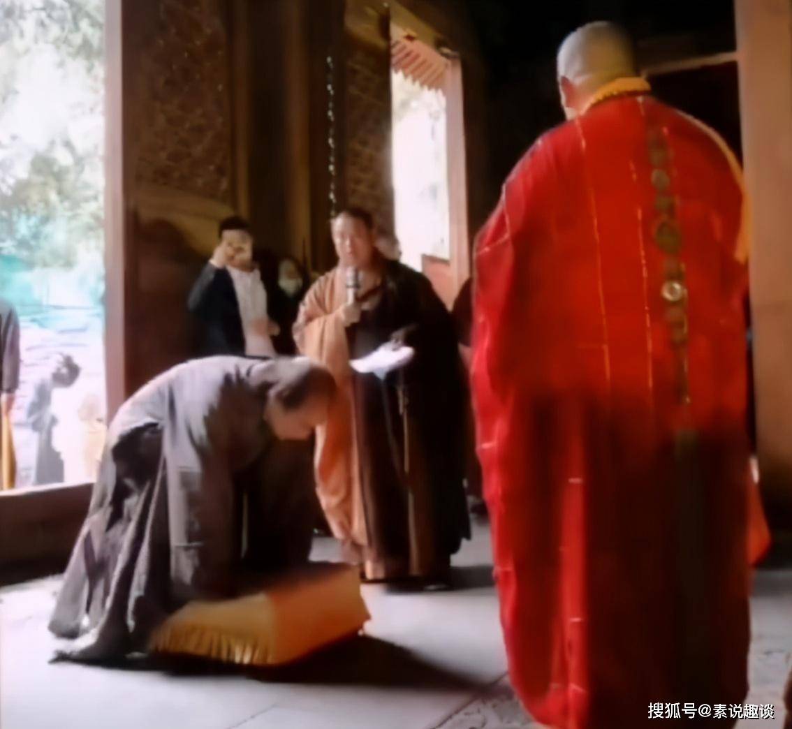 少林寺出家的条件 034fdfba20034b89a18ee5e1a6246a95.jpeg