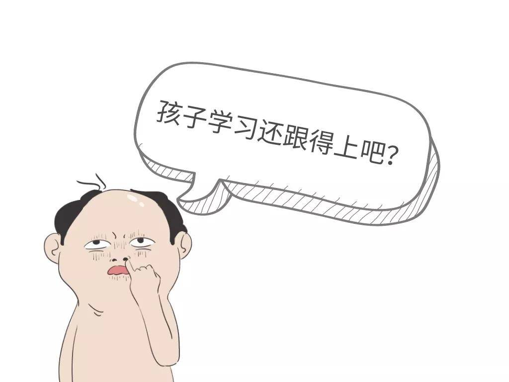 如何做到自律打卡 17517d50489b4020a3e3492a372c37ab.jpeg