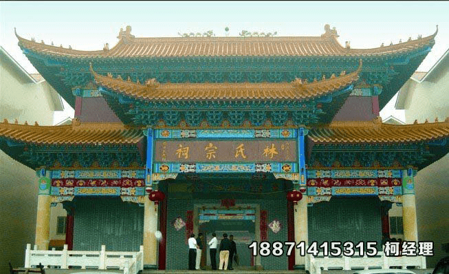 殷祖古建交你怎么设计祠堂.