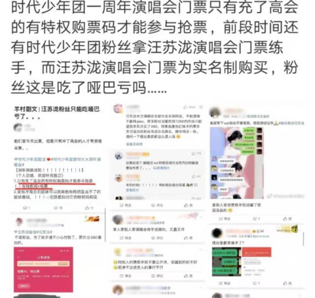 27317df91e46443cb57be880fa550d33.jpeg