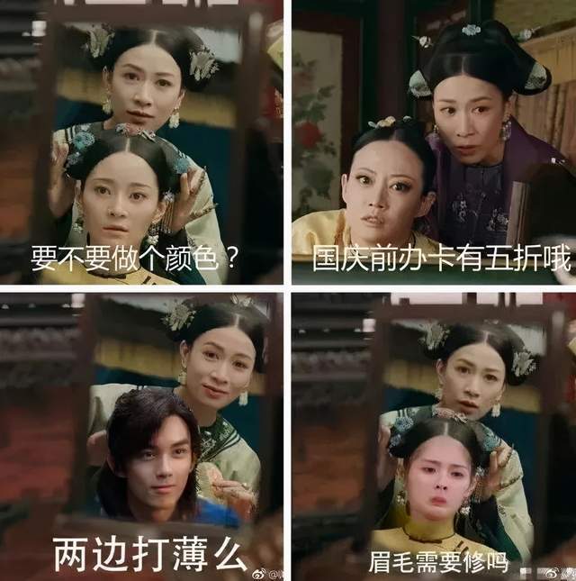 佘诗曼：什么都要最出色才是真正的大女主