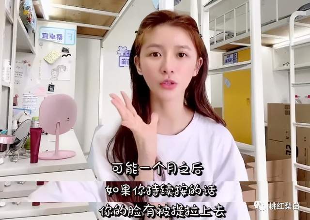 身体|发福到不敢认？辛芷蕾自己都看乐了