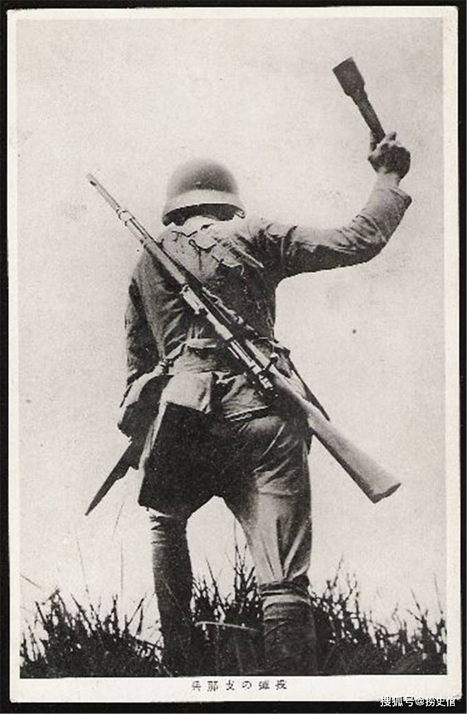 抗战时期日本明信片上的国军,端枪瞄准那位是女兵