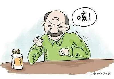 什么原因会引起咳嗽 747f2f2d87794be4b0135d2fc6dec586.jpeg