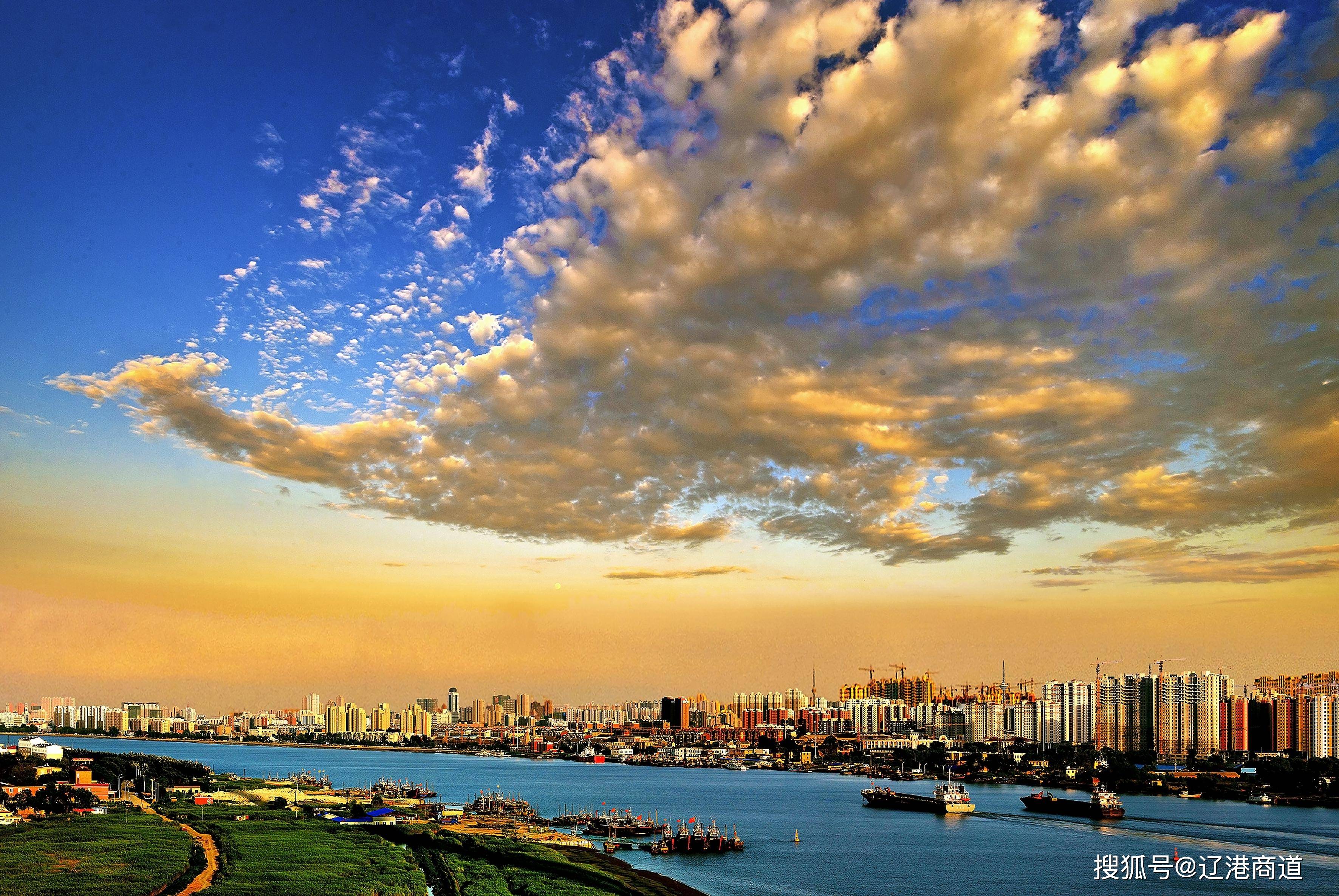 向海而兴"幸福"为名 营口上榜2020"中国最具幸福感城市"
