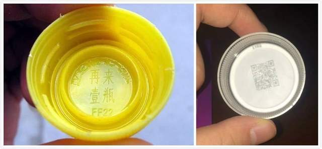 消费者|康师傅数字化：玩不动的不是“再来一瓶”，是企业的思维