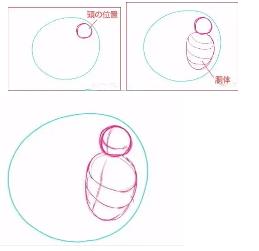 c29397b4727a4b35aec7b79cc1c7cc2d.png