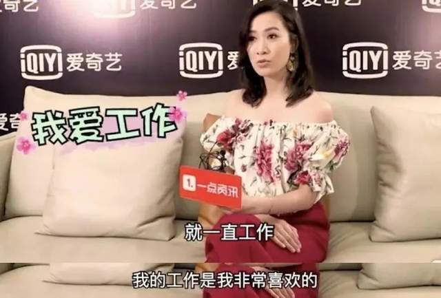 佘诗曼：什么都要最出色才是真正的大女主