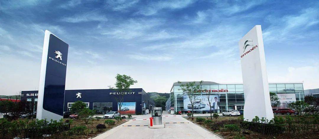 网友|纳智捷终于破产！网友：中石化股价或会大跌！