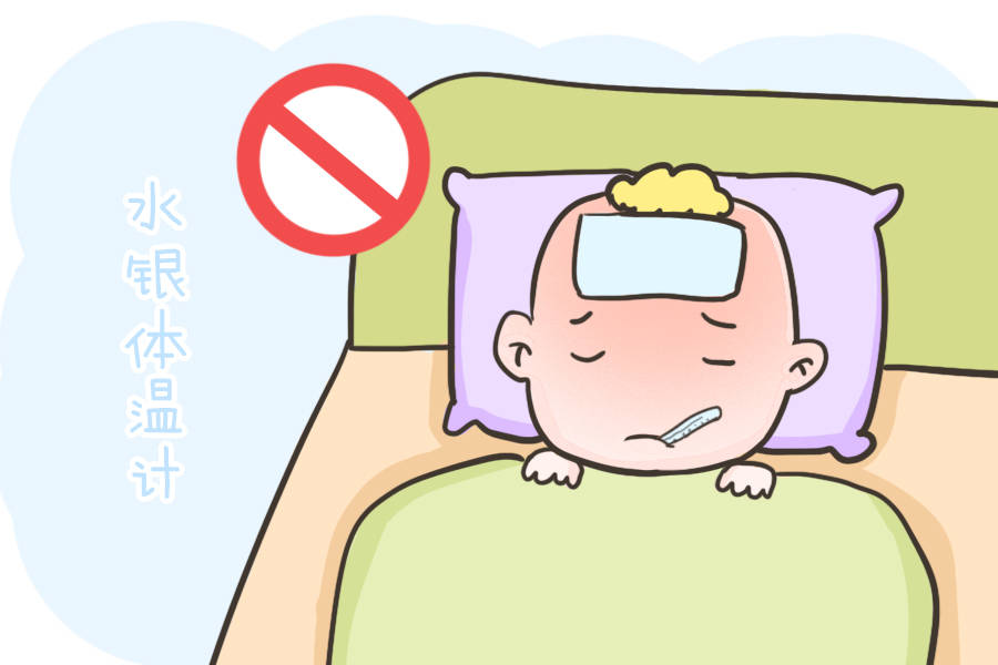 规避|一定要规避踩这8大“雷区”，别大意爸妈给小宝宝买东西的时候