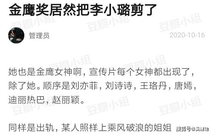 结婚5年陈赫首晒娇妻视频，张子萱挡脸被网友嘲