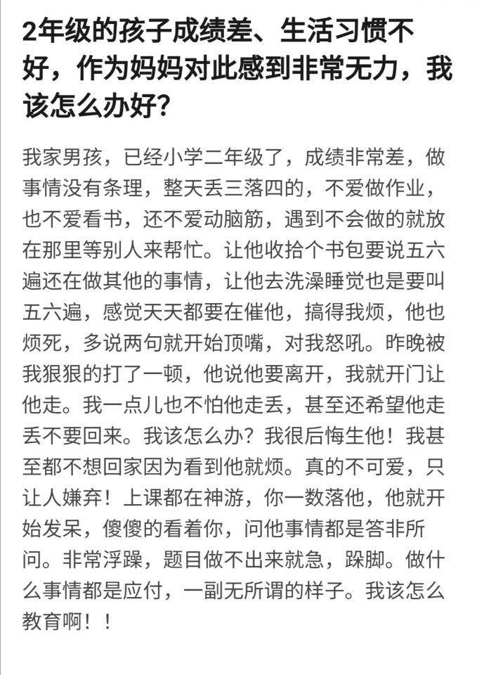 出走简谱_出走,出走钢琴谱,出走钢琴谱网,出走钢琴谱大全,虫虫钢琴谱下载(3)