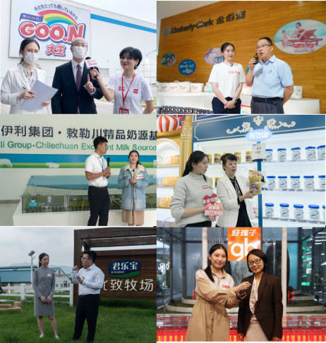 拼多多联合数十家奶粉品牌上线“正品溯源码” - 第2张 - 多多参谋 拼多多联合数十家奶粉品牌上线“正品溯源码” - 第2张