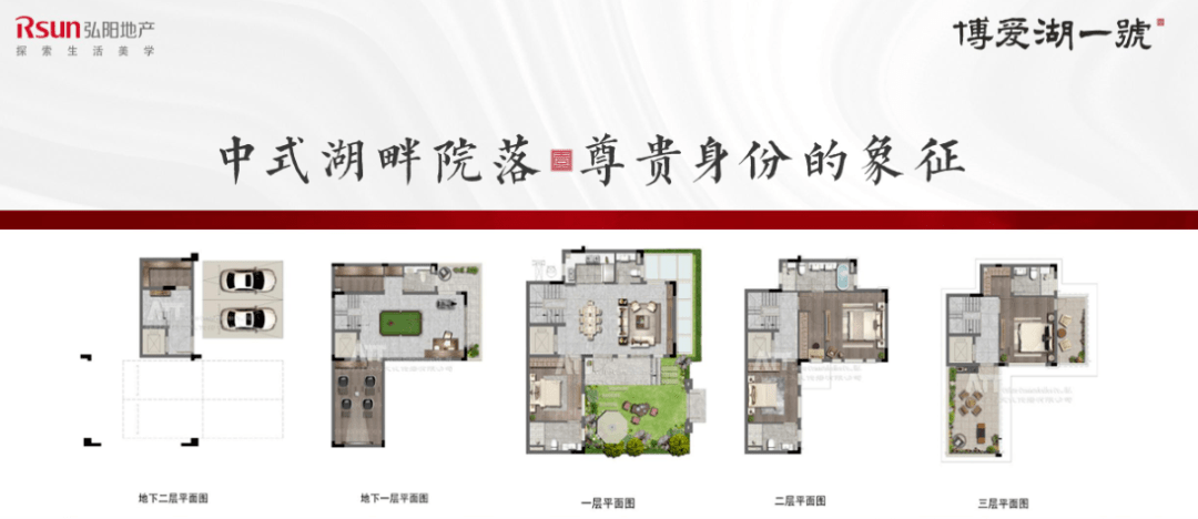 博爱湖一号原来如此震撼!一般人还真想不到!