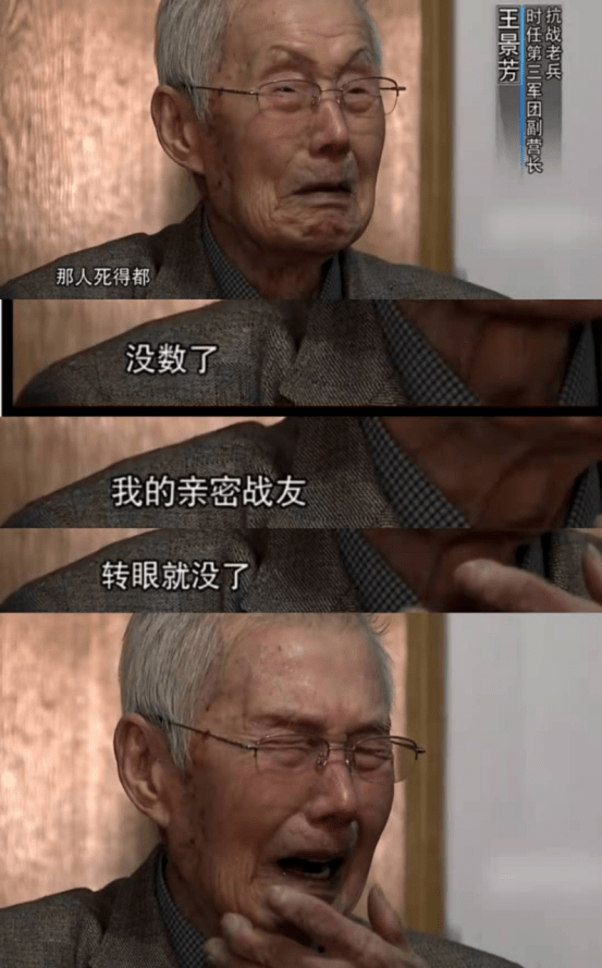 雷霆战将被骂真实图片 2953dcb089cd4920895e45e696e98335.png