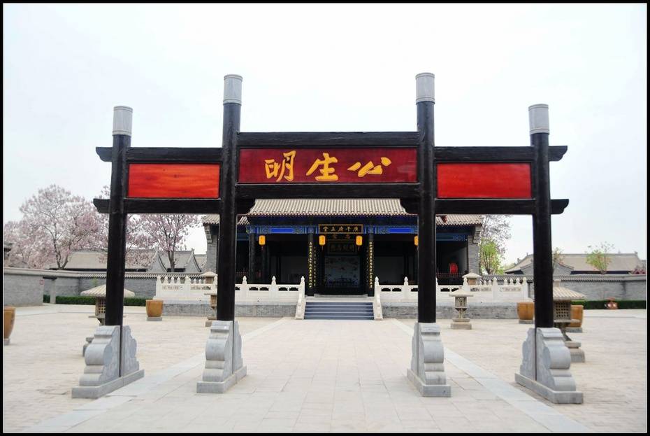 河北人游河北邯郸之九:广平府署一瞥,1