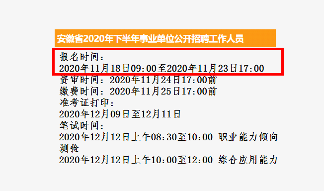 3f10cfaff6a24397be08a5b06710f81d.png