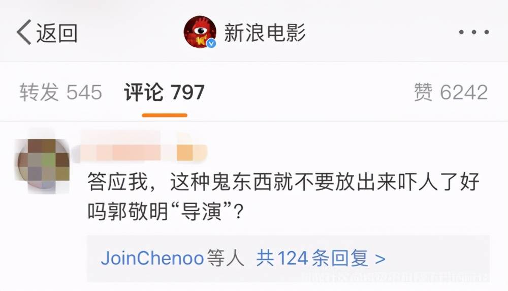 能把帅哥拍得如此“吓人”,对郭敬明来说,这还是头一次