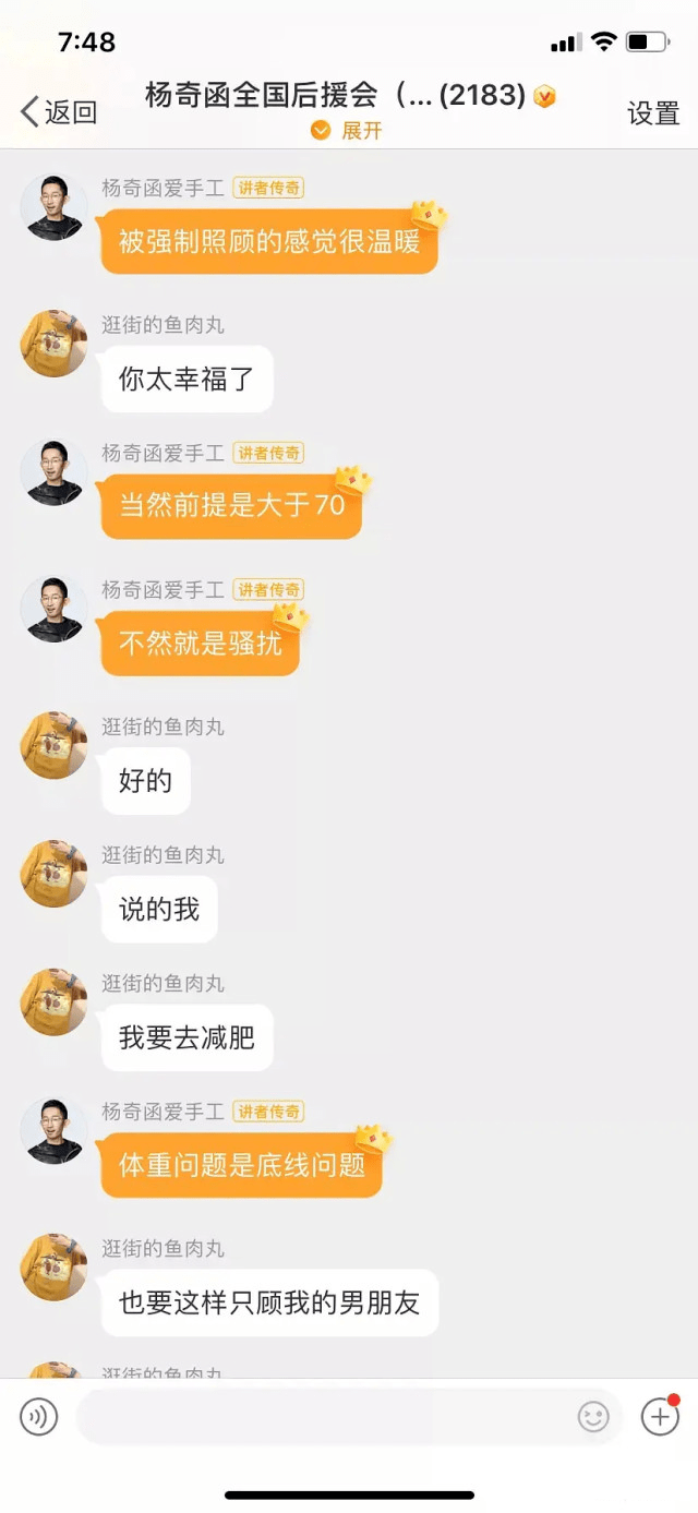 7c9eaa879fc642a48ed622b0b4af1531.png