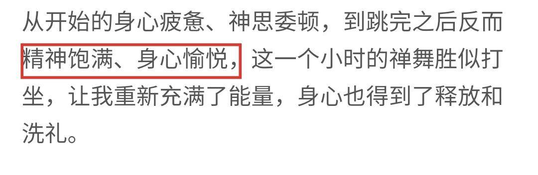 感情出问题?张纪中小31岁娇妻自曝身心崩溃,带3个娃还要忙工作