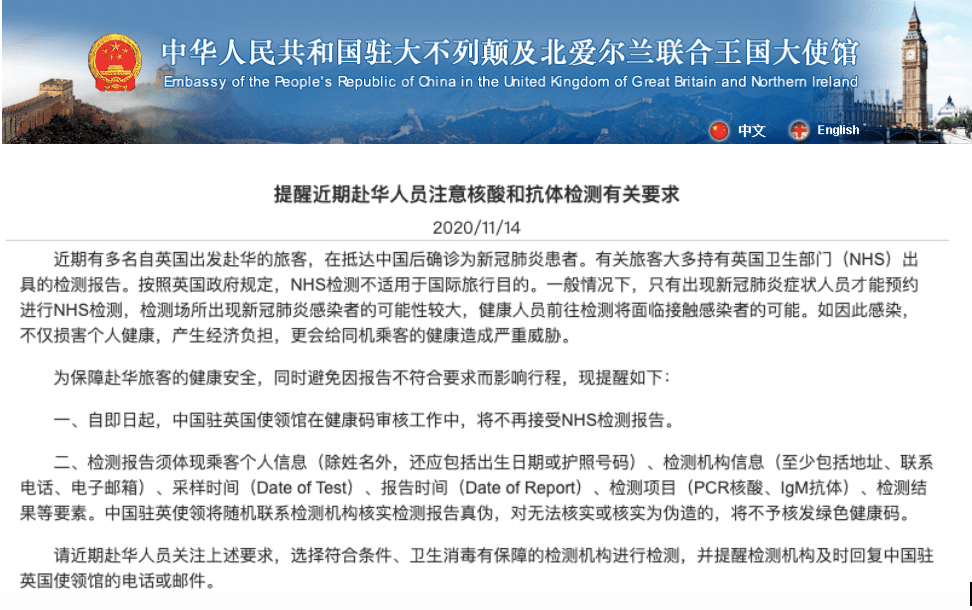 许昌市疫情今天最新消息哪里封了明天可以解封出门了吗「许昌今年冬季还能开学吗」