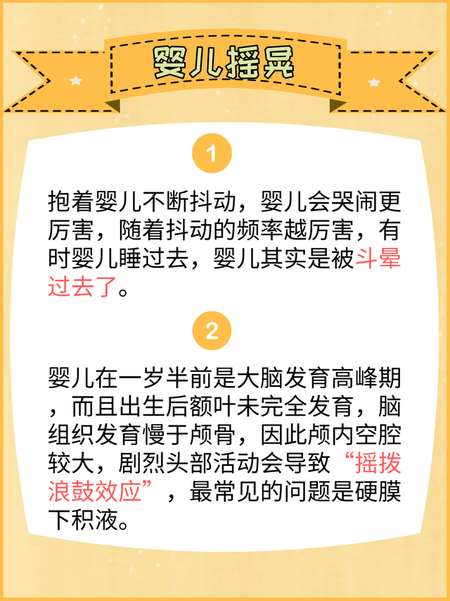 婴儿期|让刚入手一个可爱宝宝的妈妈，不再焦虑新手妈妈养娃攻略