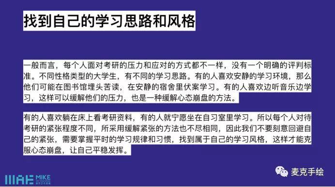 专业理论考什么 9b473496efa244c482ef1938d4b47a48.jpeg