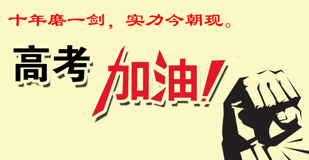 a80bf58daebc4328bbe229e5d37389c4.png