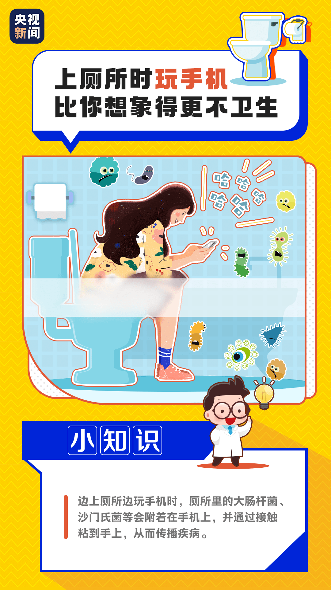 wto人口约_约不约图片(2)