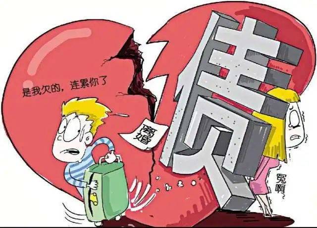 如何认定夫妻共同承担债务 cd5ab73ecd4c412f9ce1da3dd4dff3af.jpeg