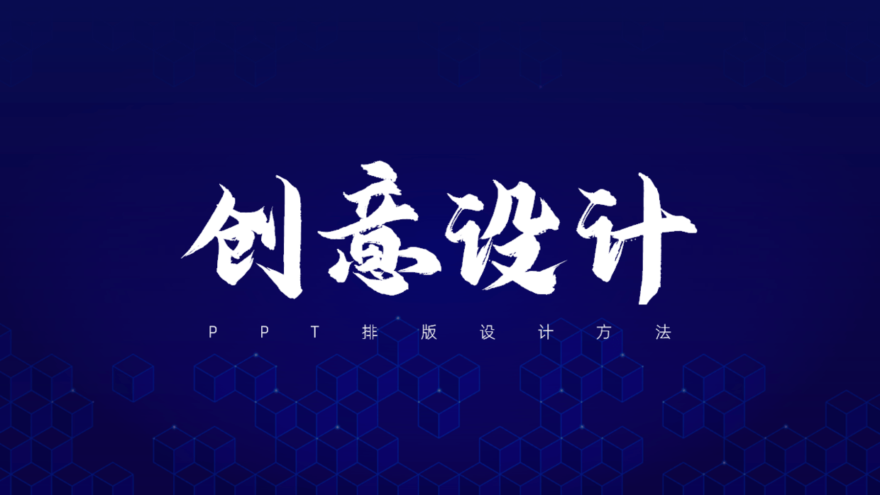 d013a9f6510e4ef2860dc257da7078ea.png
