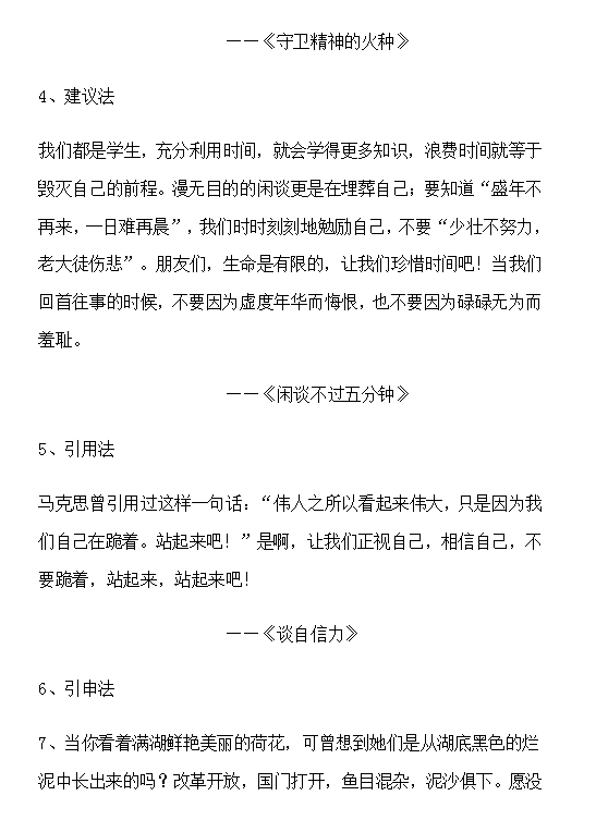 d5797219cf8b42428dd01b0dc72c8536.png