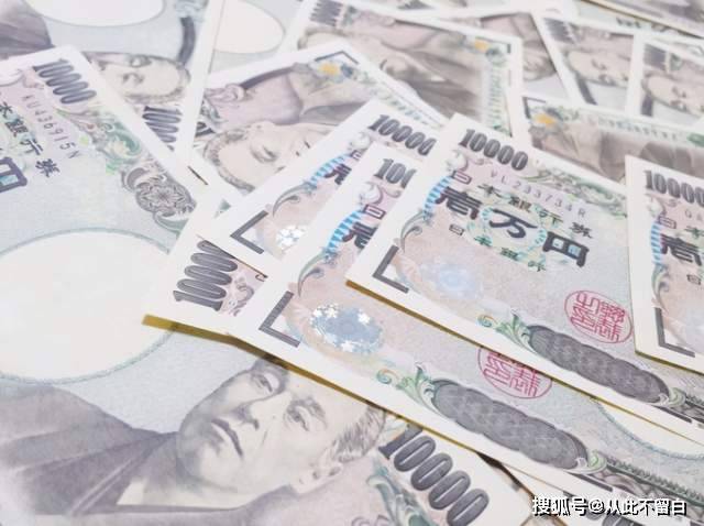 日本人均收入多少日元_日本黄铜50日元硬币